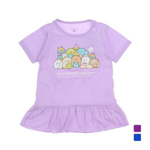 11/1聚Iōő100PobN t@CvX WjA LbY q  TVc ݂R炵 KIDS ӂȂƂt T 22863282 X|[cEFA FINE PLUS