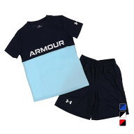 3/15限定★抽選で最大100％Pバック アンダーアーマー ジュニア キッズ 子供 Tシャツ ハーフパンツ セット…