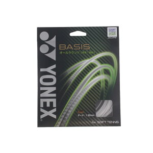 lbNX xCVX SG-BA \tgejX XgO YONEX