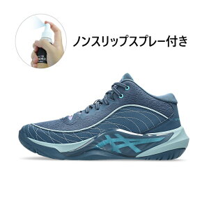 2/15���聚���I�ōő�100��P�o�b�N �A�V�b�N�X UNPRE ARS 3 �A���v�� �A���X 3 1063A104 �����Y ���f�B�X �o�X�P�b�g�{�[�� �V���[�Y �o�b�V�� : �X���[�N�O���[�� asics