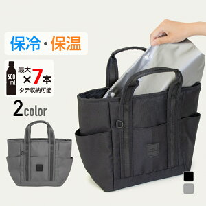 11/10聚Iōő100PobN eBS Ci[̖hnOĐ􂦂 StۗEۉJ[g|[` e GOLF5 (0200137905) St |[` TIGORA