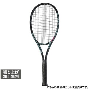 6/15���聚���I�ōő�100��P�o�b�N �w�b�h �������K�i BOOM MP �u�[���G���s�[ �l�I�� 2025 231625 �d���e�j�X �����胉�P�b�g : �u���b�N HEAD