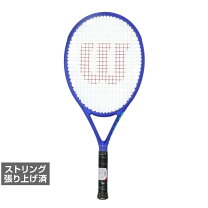 楽天市場】ジュニア テニス ラケット wilson ultra 26の通販