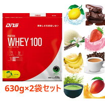 楽天市場】ホエイプロテイン2個セットの通販