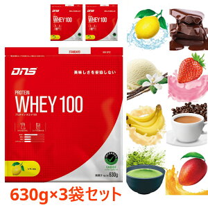 10/15聚Iōő100PobN fB[GkGX veCzGC100 630g 3܃Zbg zGCveC 630g×3 3 ܂Ƃߔ DNS