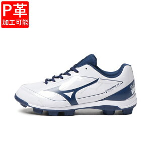 ő10OFFN[| y11/20`11/27z yPvH\z ~Ym NbV{_CA 싅 XpCNV[Y 3E MIZUNO