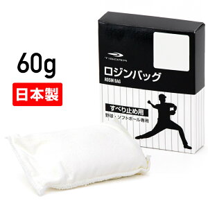 11/10聚Iōő100PobN eBS WobO W ~ ؖ 싅E\tg{[p 싅  TIGORA