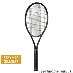 wbh Ki Xs[hGs[WFh2025 232076 dejX 胉Pbg : ubN HEAD