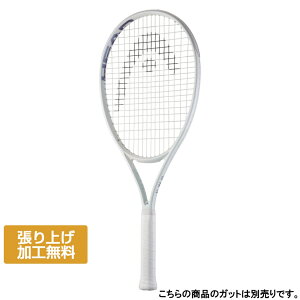 wbh Ki p[110 232316 dejX 胉Pbg : zCg HEAD