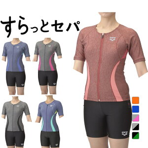 ő10OFFN[| y11/30`12/1z A[i fBX j tBbglX ƃZp tBbglXZp[c Jo[obN ~hbO ݃pbh AS5SWF43L arena