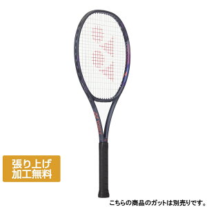 lbNX Ki PERCEPT 97D p[Zvg97D 01PE97D dejX 胉Pbg : p[v YONEX