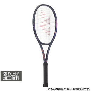 ���l�b�N�X �������K�i PERCEPT 97D �p�[�Z�v�g97D 01PE97D �d���e�j�X �����胉�P�b�g : �p�[�v�� YONEX