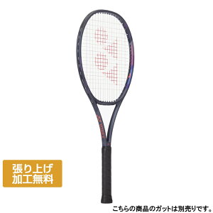 lbNX Ki PERCEPT 97 p[Zvg97 01PE97 dejX 胉Pbg : p[v YONEX