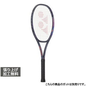 ���l�b�N�X �������K�i PERCEPT 97 �p�[�Z�v�g97 01PE97 �d���e�j�X �����胉�P�b�g : �p�[�v�� YONEX