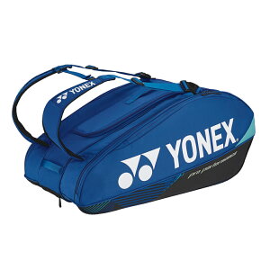 ���l�b�N�X ���P�b�g�o�b�O9 ���P�b�g9�{���[�\ BAG2402N �e�j�X �o�h�~���g�� �\�t�g�e�j�X ���P�b�g�o�b�O : �u���[ YONEX