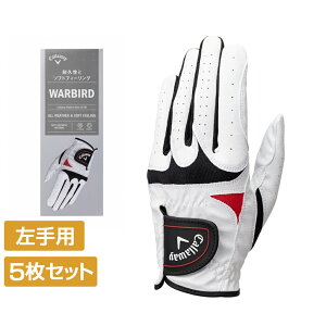 11/10聚Iōő100PobN LEFC StO[u 5Zbg Warbird Glove 25 JM (7193453246) Y Callaway