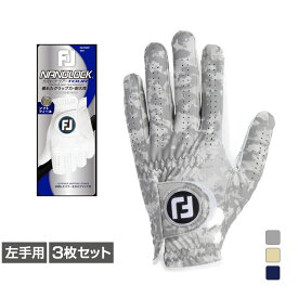 最大10％OFFクーポン 【5/9〜5/16】 フットジョイ ゴルフグローブ 3枚セット 24ナノロック ツアー カモ FGNT24 CAMO (6665730953) メンズ FOOT JOY FJ