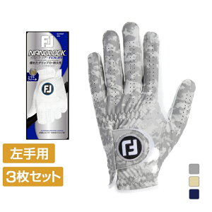 11/5聚Iōő100PobN tbgWC StO[u 3Zbg 24imbN cA[ J FGNT24 CAMO (6665730953) Y FOOT JOY FJ