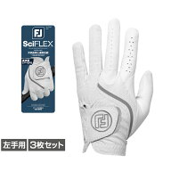 フットジョイ ゴルフグローブ 3枚セット サイフレックス FGSF25 (6665890862) メンズ FOOT JOY FJ