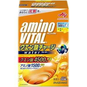 A~moC^ NG_`[WEH[^[ 24{ 1  ̑f NG_ A~m_ AminoVital
