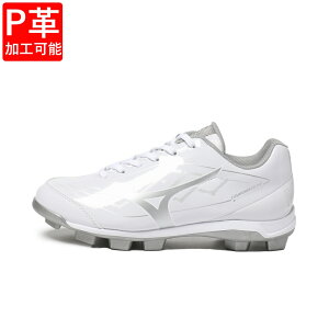 2/10���聚���I�ōő�100��P�o�b�N �yP�v���H�\�z �~�Y�m �N�b�V�������{�_�C�A 11GP252501 �싅 �X�p�C�N�V���[�Y 3E : �z���C�g MIZUNO