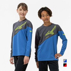 最大10%OFFクーポン 【10/30】 ミズノ ジュニア キッズ 子供 長袖 Tシャツ JR長袖ガチTシャツ 32MAC950 スポーツウェア MIZUNO