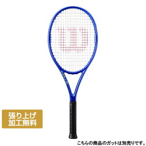 ウイルソン 国内正規品 ULTRA TOUR 95 QZ V5 ウルトラ ツアー 95 QZ V5WR206211 硬式テニス 未張りラケット : ブルー Wilson