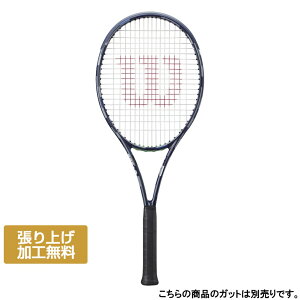 ő10OFFN[| y10/30z EC\ Ki BLADE 100L V9 US OPEN u[h 100L V9 USI[v 2025 WR192811U2 dejX 胉Pbg : ubN Wilson