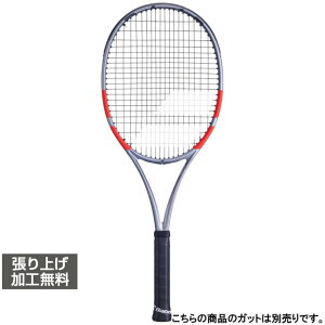 �ő�10��OFF�N�[�|�� �y7/30�z �o�{�� �������K�i PURE STRIKE98 16/19 �s���A�X�g���C�N98 18/20 101578 �d���e�j�X �����胉�P�b�g : �V���o�[×���b�h BabolaT