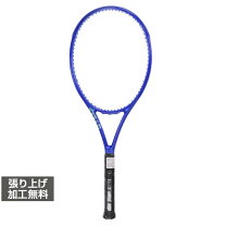 楽天市場】ウィルソン ウルトラ 97 2017の通販