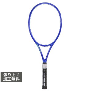 6/15���聚���I�ōő�100��P�o�b�N �E�C���\�� �������K�i ULTRA TOUR 98 V5 �E���g�� �c�A�[ 98 V5 WR189711 �d���e�j�X �����胉�P�b�g : �u���[ Wilson