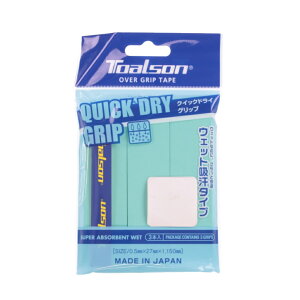 12/5聚Iōő100PobN gA\ NCbNhCObv 3{ O[ 1ETG2232 ejX Obve[v TOALSON