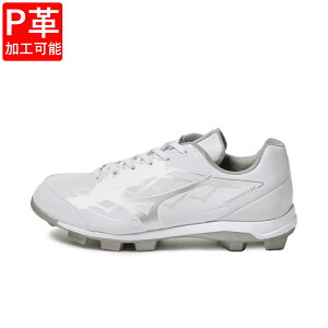 2/10���聚���I�ōő�100��P�o�b�N �yP�v���H�\�z �~�Y�m �N�b�V�������{�_�C�A 11GP252501 �싅 �X�p�C�N�V���[�Y 3E : �z���C�g MIZUNO