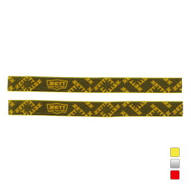 2/18限定★抽選で最大100％Pバック ゼット 野球 ストッキングバンド ストッキングホルダー BOX190 ZETT