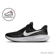 4/20限定★抽選で最大100％Pバック ナイキ レボリューション 8 イージーオン HQ2414-001 メンズ スニーカ…