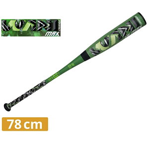 }b` WANI CRUSHER MAX JR. jNbV[}bNXWjA WaniMax Jr LbY q p 싅 obg 78cm }` }[` Marucci