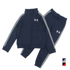アンダーアーマー ジュニア キッズ 子供 ジャージ 上下セット UAライバル 二ット トラックスーツ 1363290 スポーツウェア UNDER ARMOUR