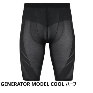 ő10OFFN[| y10/4`10/10z CW-X Y RvbVV[gXpbc GENERATOR MODEL COOL n[t HZO775 jO^Cc X|[c^Cc RvbVCi[ Wacoal