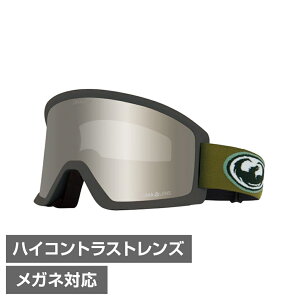 �h���S�� �S�[�O�� �f�B�[�G�b�N�X�X���[�G�� �I�[���h�X�N�[��_DRAGON DX3 L DX3L_S09 �X�L�[/�X�m�[�{�[�h �S�[�O�� �F LUMALENS J.SILVER ION DRAGON