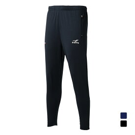 最大10％OFFクーポン 【1/9〜1/16】 フィンタ メンズ サッカー/フットサル ジャージパンツ GDZトレーニングパンツ ジャージパンツ FT4511 FINTA