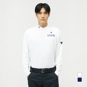 最大10%OFFクーポン 【10/30】 ルコックスポルティフ ゴルフ ゴルフウェア 長袖シャツ 秋 冬 ベーシックモックネック長袖シャツ (LG5FLS53M) メンズ le coq sportif GOLF