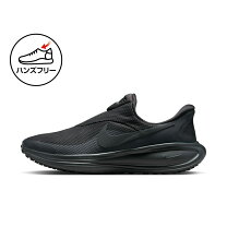 楽天市場】ナイキ スニーカー（靴サイズ（cm）27.5）の通販