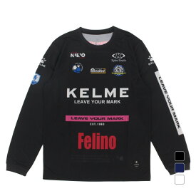 最大10％OFFクーポン 【11/4〜11/11】 ケレメ メンズ サッカー/フットサル 長袖シャツ Fielinoロングプラクティスシャツ KA25F291 KELME