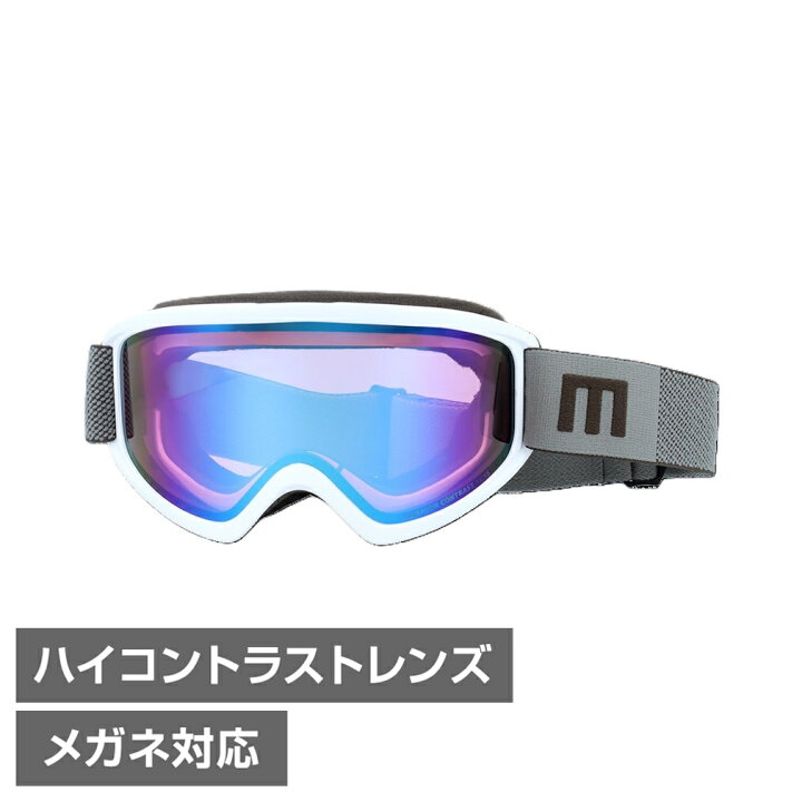 楽天市場】エムラボ スノーゴーグル_ML 1625WHBL655 ML1625 スキー 