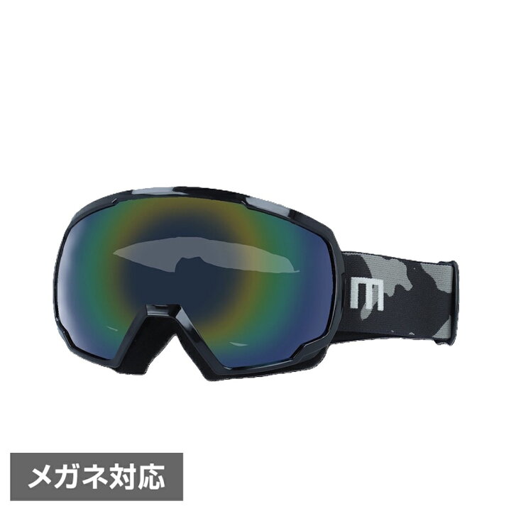 楽天市場】エムラボ スノーゴーグル_ML 1225BKYL658 ML1225 スキー 