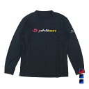 最大10％OFFクーポン 【11/4〜11/11】 ファイテン メンズ レディス バレーボール 長袖Tシャツ RAKUシャツ 長袖トリコ…