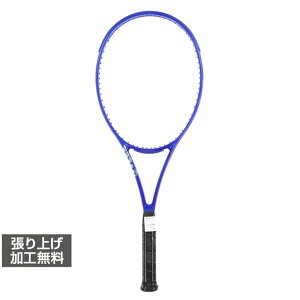 6/15���聚���I�ōő�100��P�o�b�N �E�C���\�� �������K�i ULTRA 99 PRO V5 �E���g��99 �v�� V5 WR178711U �d���e�j�X �����胉�P�b�g : �u���[ Wilson