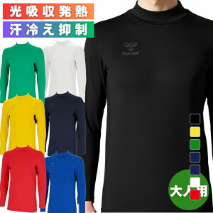 2/1���聚���I�ōő�100��P�o�b�N �q�������� �����Y �T�b�J�[/�t�b�g�T�� �����C���i�[�V���c ���������C���i�[ HAP5164 �h�� �C���i�[ hummel