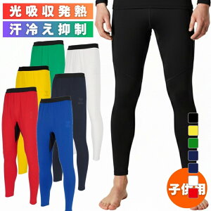 ő10OFFN[| y11/30`12/1z q WjA(LbYEq) TbJ[/tbgT O^Cc/Xpbc WjACi[^Cc HJP6045 h Ci[ hummel