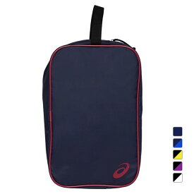 最大10％OFFクーポン 【3/4〜3/11】 アシックス シューズケースL SHOES CASE L 3033B961 バスケットボール シューズケース asics